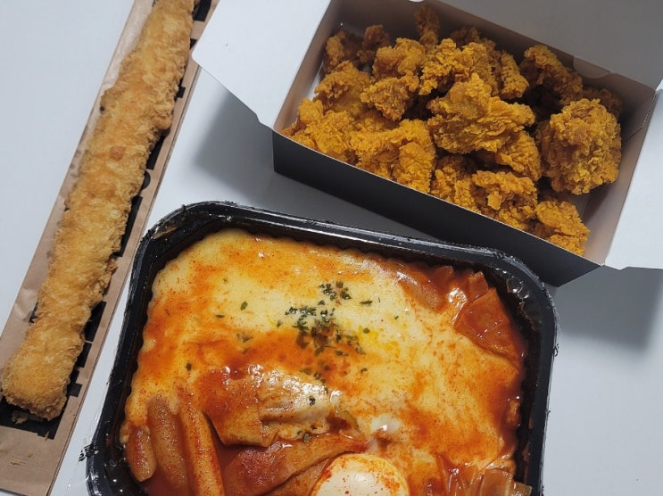 [안양 맛집] 떡볶이참잘하는집 / 떡참 메뉴 떡볶이, 대빵징어, 치킨