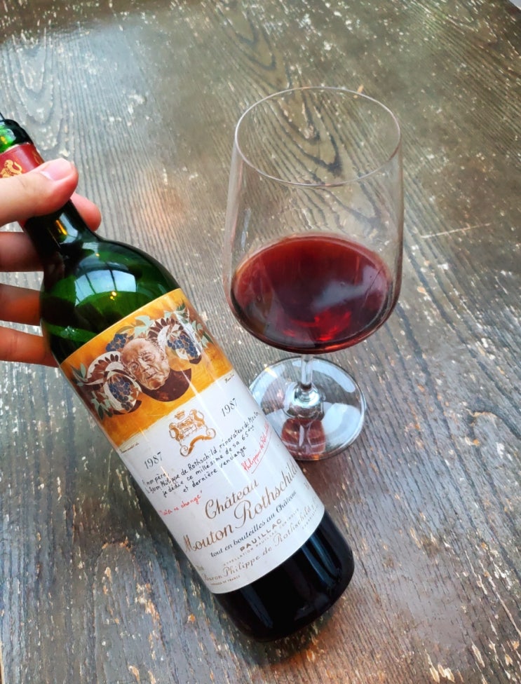  Chateau Mouton Rothschild 1987, 샤또 무똥 로칠드