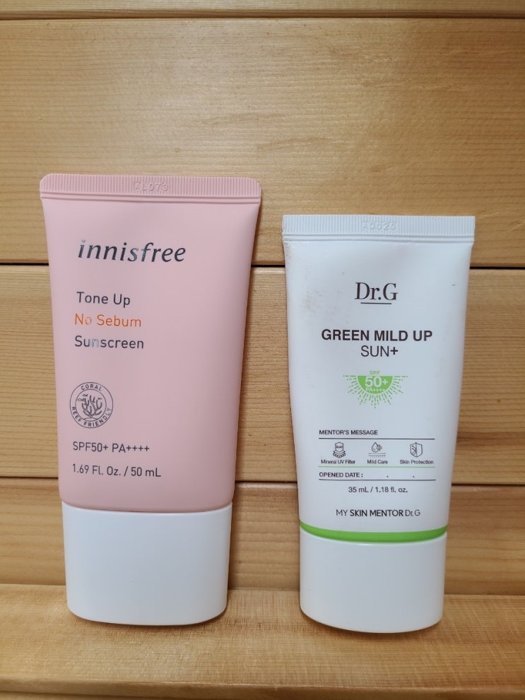  유목민의 내돈내산 자외선차단제