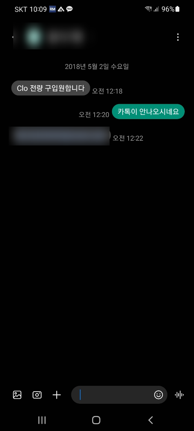 이더리움이 POS 전환된다면 어떤코인을 채굴해야할까요? : 네이버 블로그