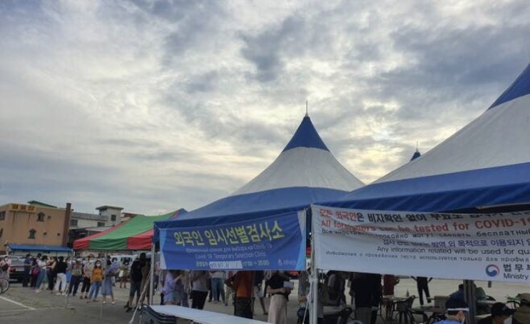  오미크론  방역은 실패한 걸까?