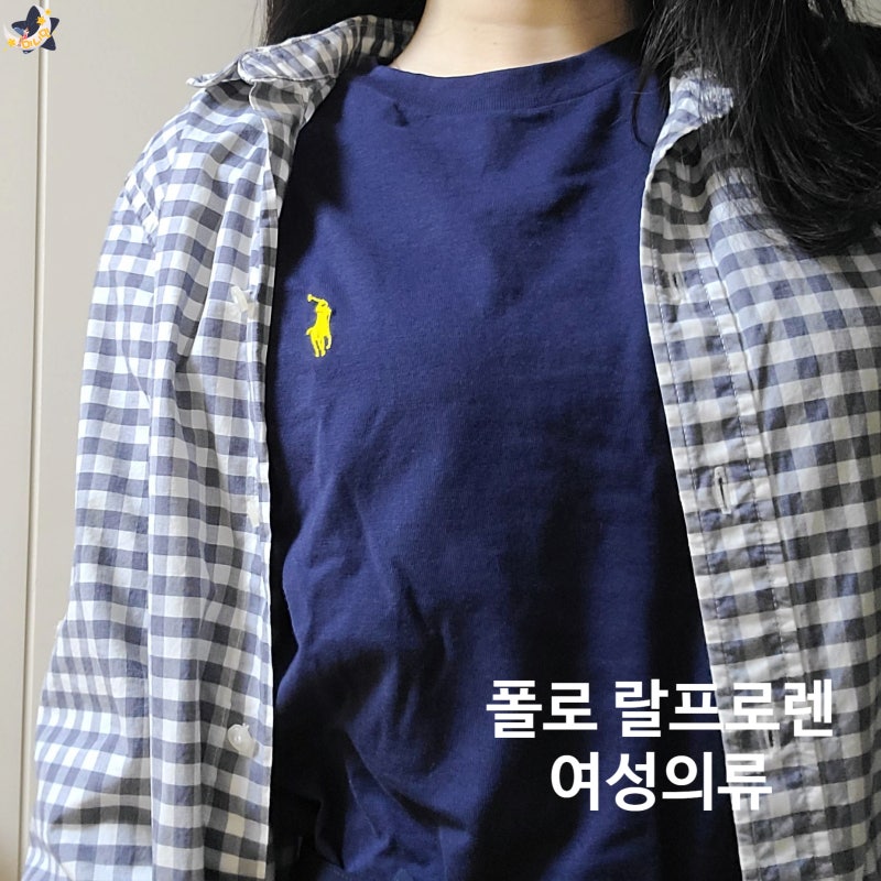 기본템 폴로 랄프로렌 티셔츠, 셔츠, 니트조끼