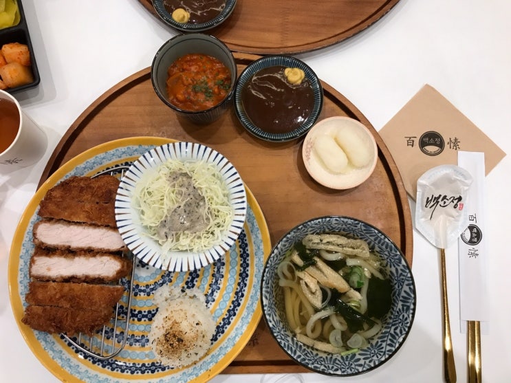  돈까스 맛집 수유 백소정