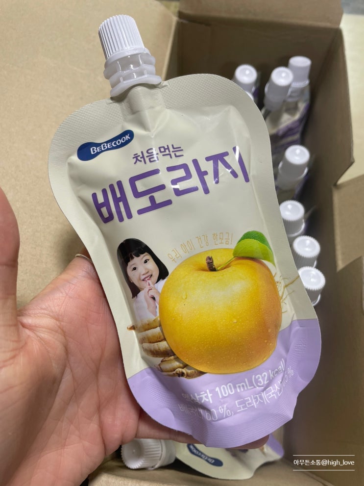  [내돈내산] 코로나 19 확진 된 후 챙겨 먹는 배도라지즙 추천 : 베베쿡 처음먹는 배도라지