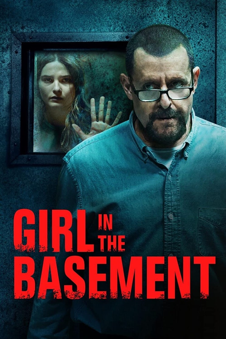  충격 실화 24년의 감금 요제프 프리츨 사건 영화 걸 인 더 베이스먼트(Girl in the Basement) / 정보, 결말, 후기, 리뷰 / 룸