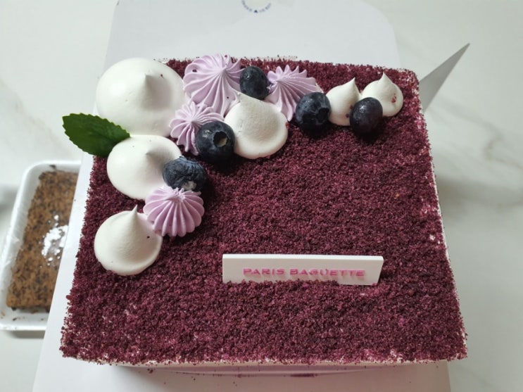  블루베리요거트케익을 생딸기로 업그레이드