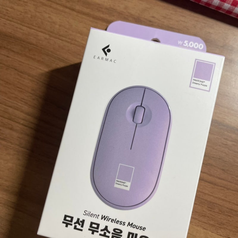 다이소] 팬톤 무선 무소음 마우스 후기💜 : 네이버 블로그