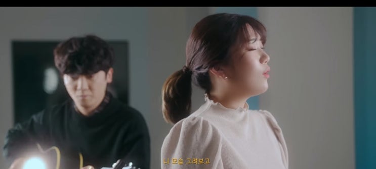  [MV] 전건호 _ 롤러코스터 [뮤비/가사/듣기]