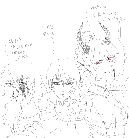  2022년 3월 20일 오후 7시 6분에 저장한 글입니다.