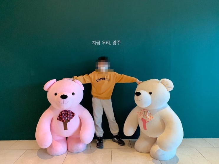 "경주 라한셀렉트 호텔" 북카페 "경주산책", 베이커리 및 와인, 편의점 "경주상점", 포토스튜디오 "경주나인" 이용 후기! 그외 시설 소개! "경주 라한셀렉트 호텔" 북카페 "경주산책", 베이커리 및 와인, 편의점 "경주상점", 포토스튜디오 "경주나인" 이용 후기! 그외 시설 소개!