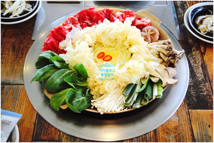  김해와인터널 근처 김해레일바이크맛집 우화한식당