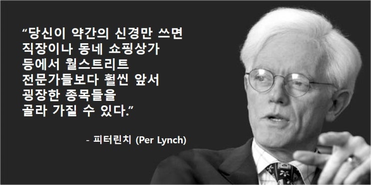 삼성전자 주가 불안 하신가요? 개인투자자의 필살기를 가져 보세요. 삼성전자 주가 불안 하신가요? 개인투자자의 필살기를 가져 보세요.