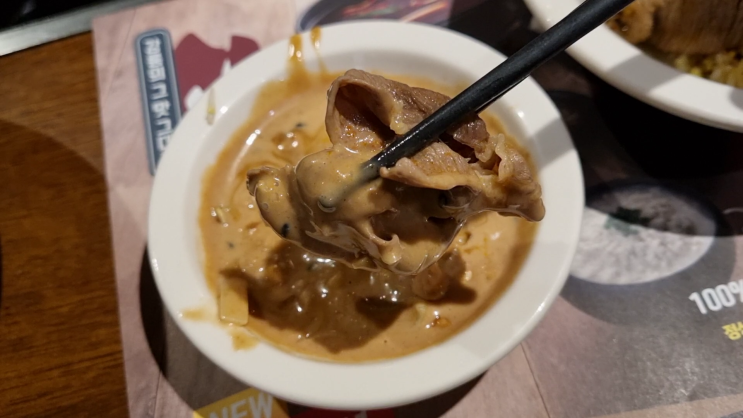  여의도 맛집 IFC몰 훠궈야 런치세트