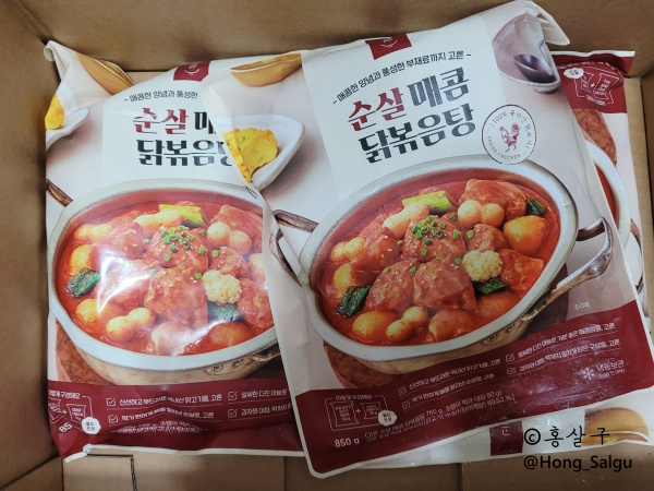  [윙잇 7천원 쿠폰] 고른 순살 매콤 닭볶음탕 + 창억떡 호박인절미 재구매
