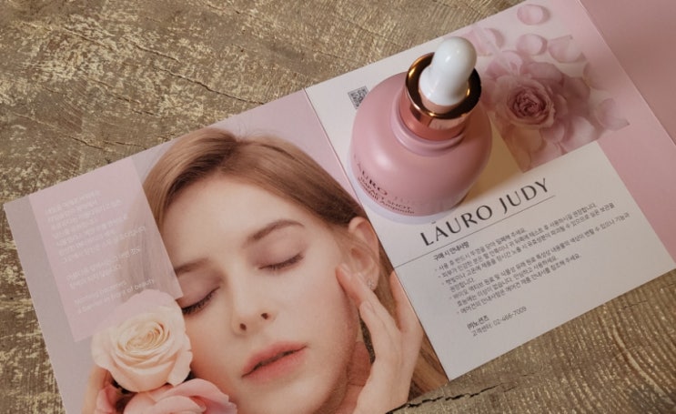  [탄력케어] 로로쥬디 플라워셀 flower cell 임팩트 샷 로즈풀 탄력앰플 올인원화장품