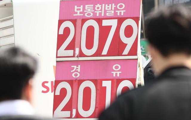 천정 뚫는 유가·수입물가에…유류세 인하폭 확대 효과 미지수 천정 뚫는 유가·수입물가에…유류세 인하폭 확대 효과 미지수