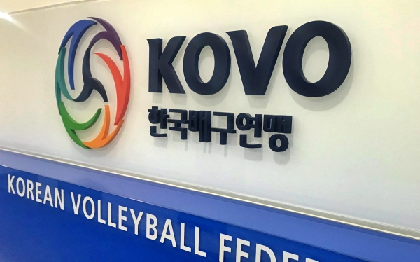 21~22 여자배구 끝, 현대건설 또다시 반지 획득 실패(코로나확진, 리그1위, 챔피언없음)