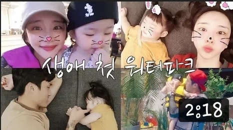 국가대표 골기퍼 김동준 인스타 유튜브 아내 아이..