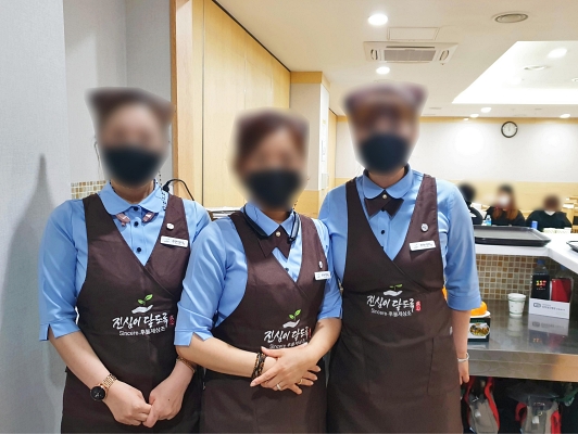  인천성모병원장례식장 숨기지 못한 진심의 가족장 되어
