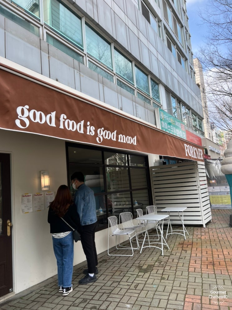 [분당 금곡동] Forkner 포크너