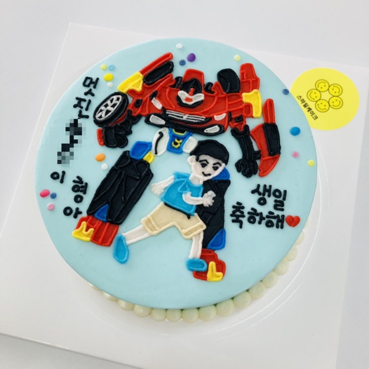  울산 동구 주문제작 빅스마일케이크; 또봇케이크, 로봇케이크, 캐릭터케이크