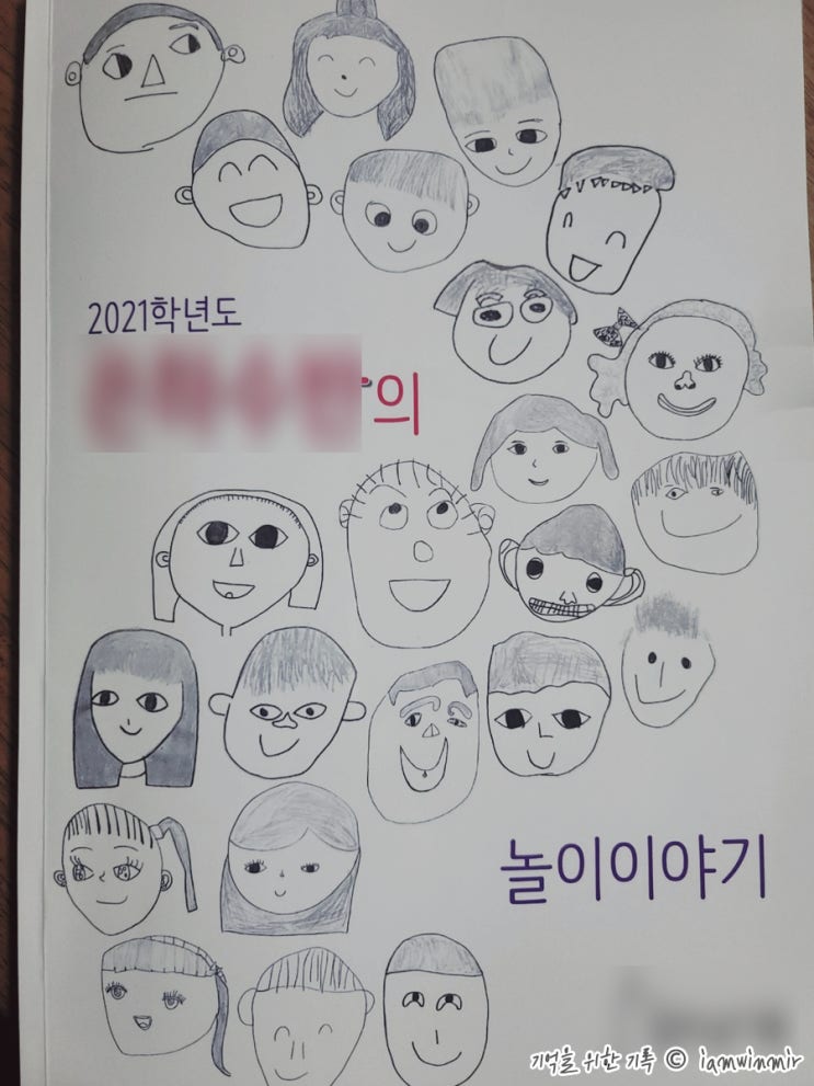 2022.02.11 ~ 20 기록 2022.02.11 ~ 20 기록
