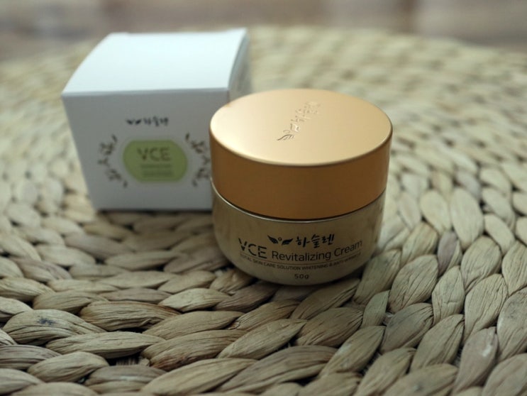  미백크림추천 VCE 리바이탈라이징 저자극 모공크림 좋아요