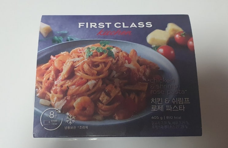  파리바게트 치킨&쉬림프 로제 파스타