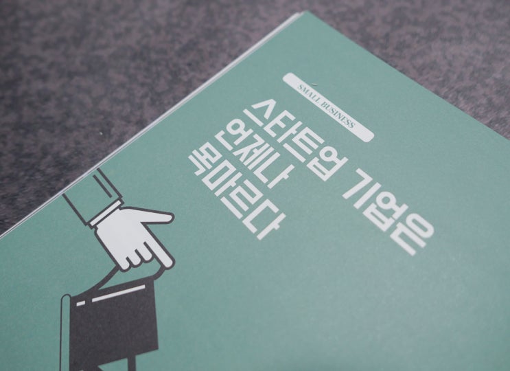 The wallstreet journal 클럽뉴스프레소 8주차 미션 The wallstreet journal 클럽뉴스프레소 8주차 미션