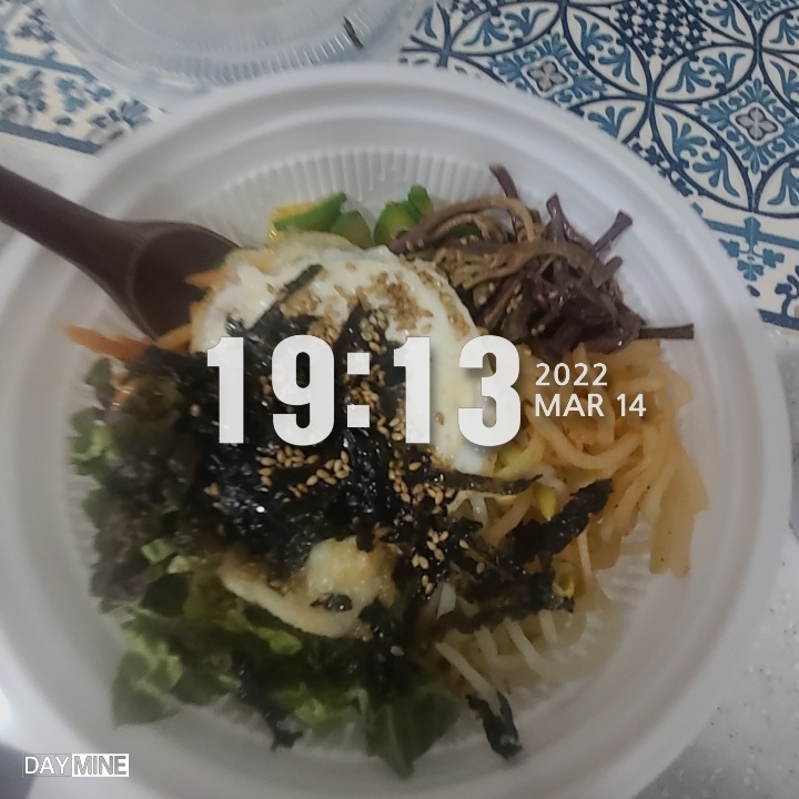  11주차 휴식(진짜완전히쉬었습니다)