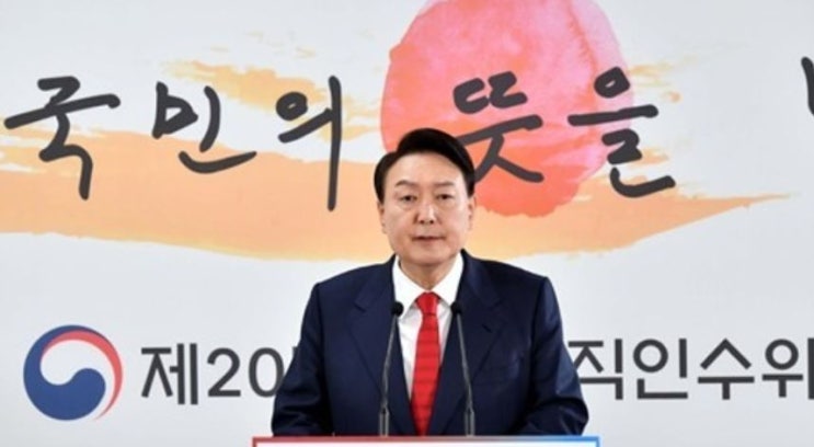  윤석열이 당선인, 경제 6단체장과 도시락 오찬 회동
