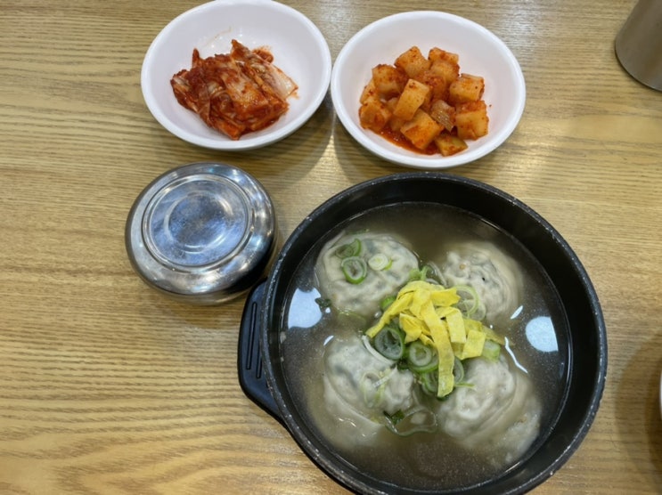 [종로3가맛집]  강남면옥 /만두국 /인사점