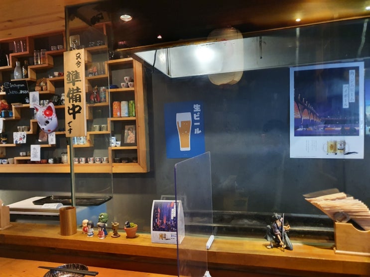 내돈내산 안산 이자카야 야키토리 맛집 야키토리겐지(야키토리켄지) 내돈내산 안산 이자카야 야키토리 맛집 야키토리겐지(야키토리켄지)