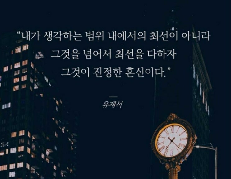  부거사이 [부동산 뉴스와 블로그] 3월 21일(월)
