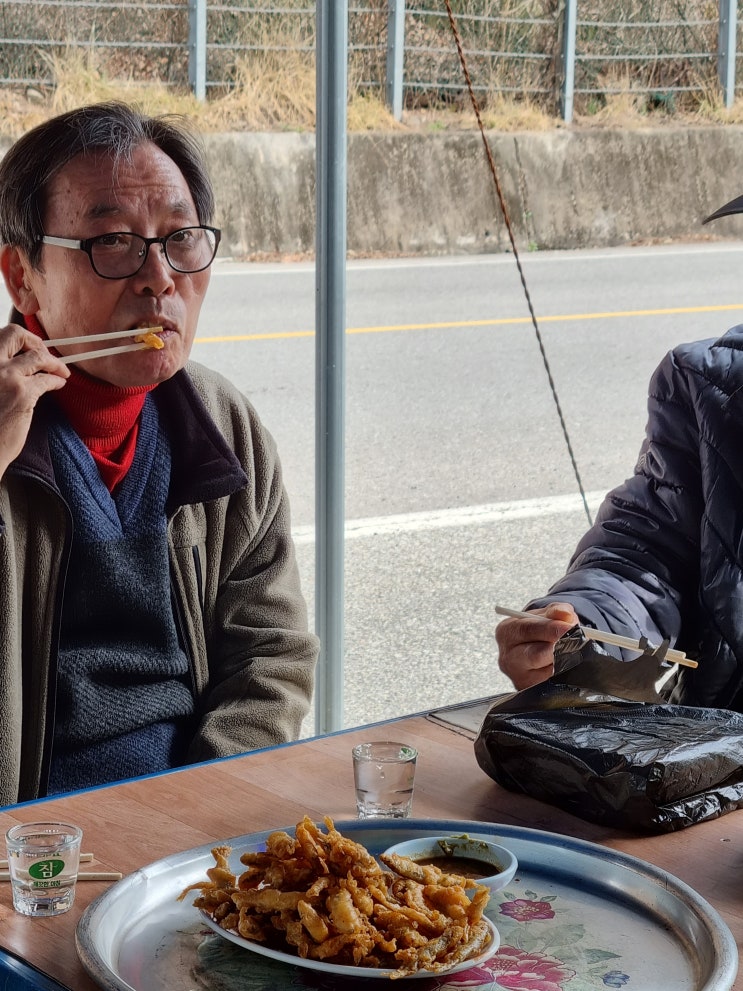  춘분