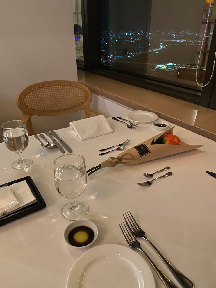 63빌딩 서울 고층 레스토랑- 59층 '워킹 온더 클라우드' 루나(LUNA)코스 후기 (여의도 맛집, 분위기 좋은 레스토랑, 데이트,기념일)