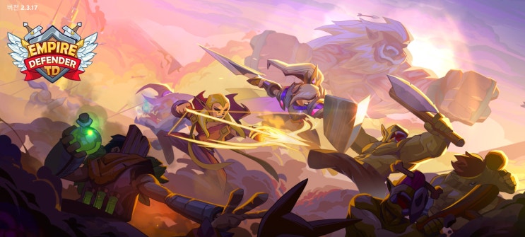  [Empire Defender TD: Premium] 타워, 영웅, 주문까지 3가지 모두 있다!