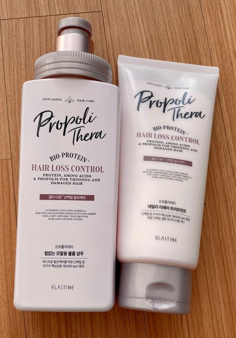 [탈모샴푸] 엘라스틴 프로폴리테라 샴푸(Elastine Propolithera Shampoo)