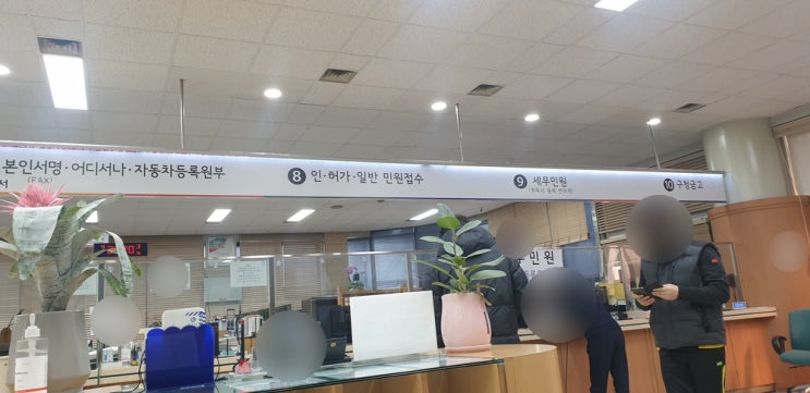 <b>모텔</b> <b>건물주</b>가 되려는 모린이 발걸음-두번째