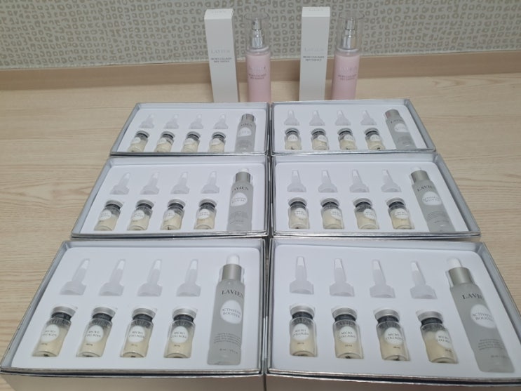  이다희 아우라 광채 비결 라비앙 콜라겐 프로페셔널 프로그램 더블 24주 관리 프로그램 제품 후기
