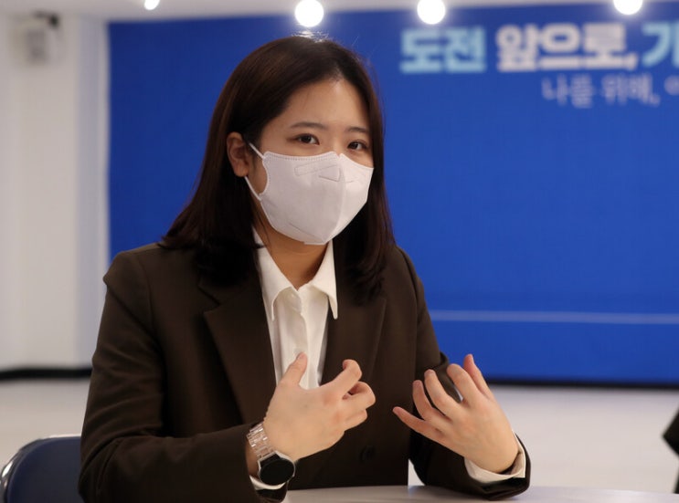  박지현 나이 민주당 위원장 학력 고향 한림대 n번방 프로필 인스타