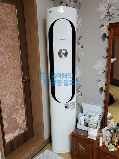  부천에어컨청소 봄철 미세먼지를 깔끔하게 청소합니다.