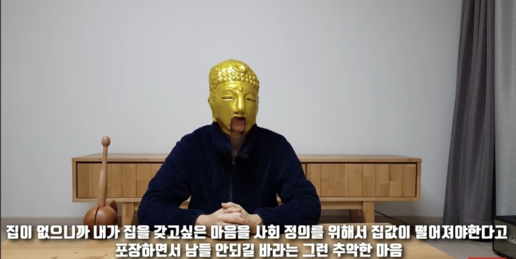  DSR 대출규제 과연 영끌러만 힘들까?