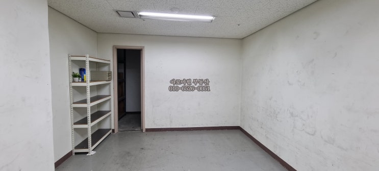  가산디지털단지역 도보 5분 지식산업센터 전용 5.35평 보증금 300만/월30만 창고 등 다용도로 활용 가능! 저렴한 임대료!