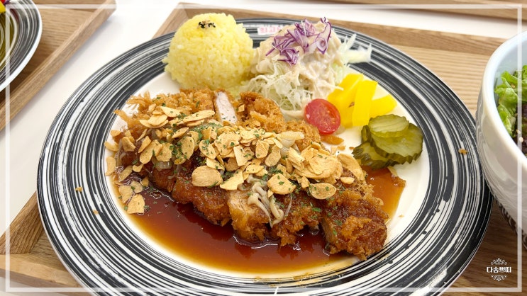  안산중앙동맛집 가성비 최고 맛도 좋은 최고당 돈가스