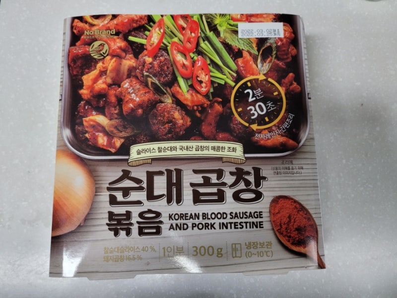 노브랜드 순대곱창볶음 300g