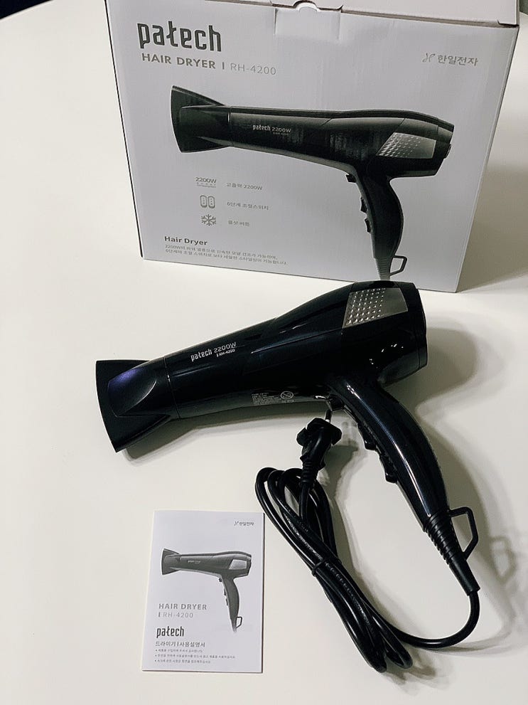  한일전자 싸이클론 전문가용 헤어 드라이기 구매이유 / 솔직후기 ( RH-4200 2200W )