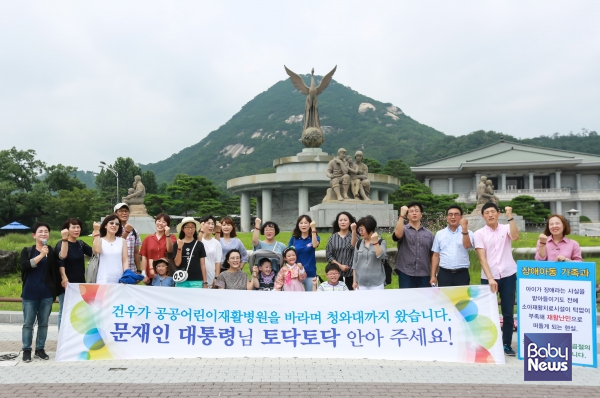 "윤석열 당선인님, 대한민국이 장애아동도 살만한 나라가 되길 바랍니다"