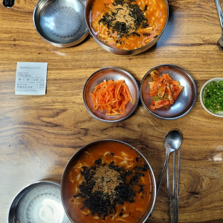  속초 내돈내산 맛집 "한성 칼국수"