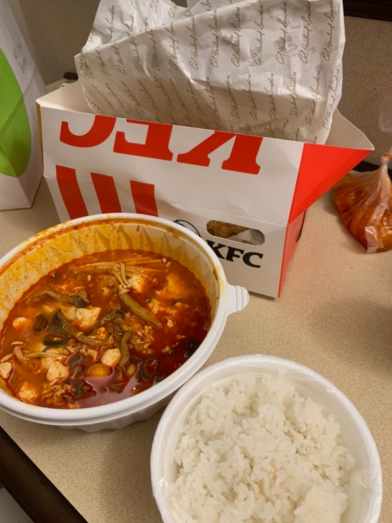 인천호캉스,부평토요코인]부평 토요코인호텔 호캉스 했어요(주차장,체크인시간,룸컨디션,조식) : 네이버 블로그